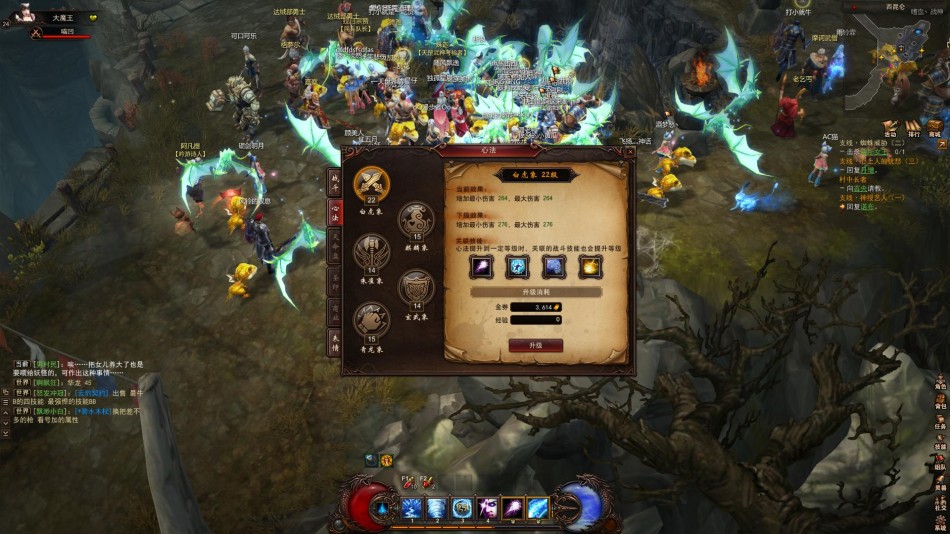 藏地传奇游戏币哪里买卖比较好的 神鬼传奇游