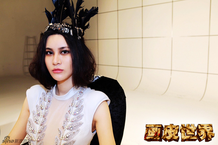 《画皮世界》主题曲mv首曝 尚雯婕绝美定妆照