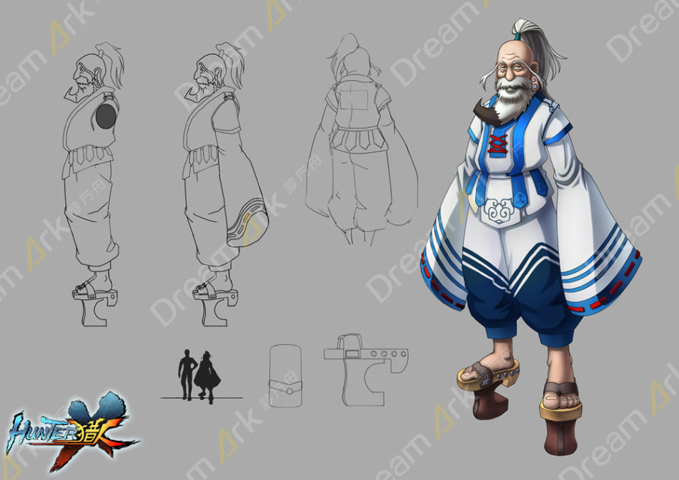 npc原画_ 尼特罗 副本