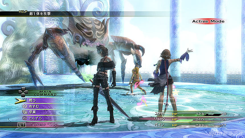 最终幻想X\/X-2 HD或登陆PS4 - 新浪游戏