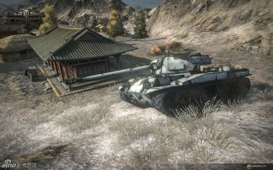 c系 64式轻型坦克