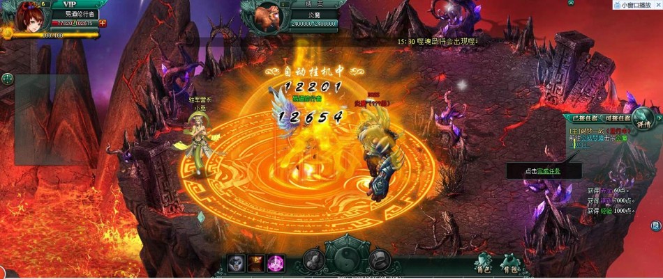梦入神机作品集_梦入神机收入