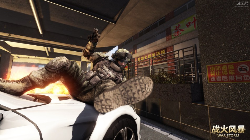 国人自制FPS《战火风暴》深圳截图公布_单机