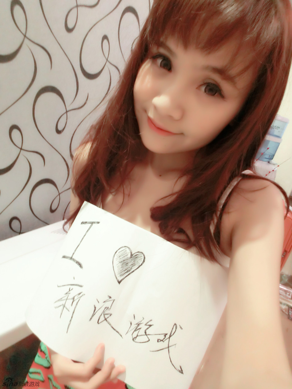 刘宥灵我爱新浪游戏
