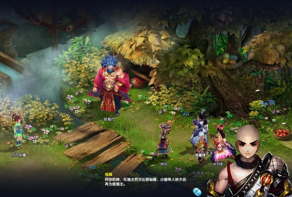 休闲网游排行榜_利群休闲云端图片