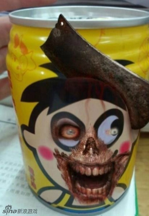 行尸走肉版旺仔牛奶