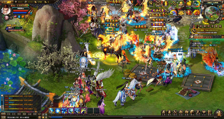 页游『九州志』游戏截图_Z攻略-专注于游戏攻