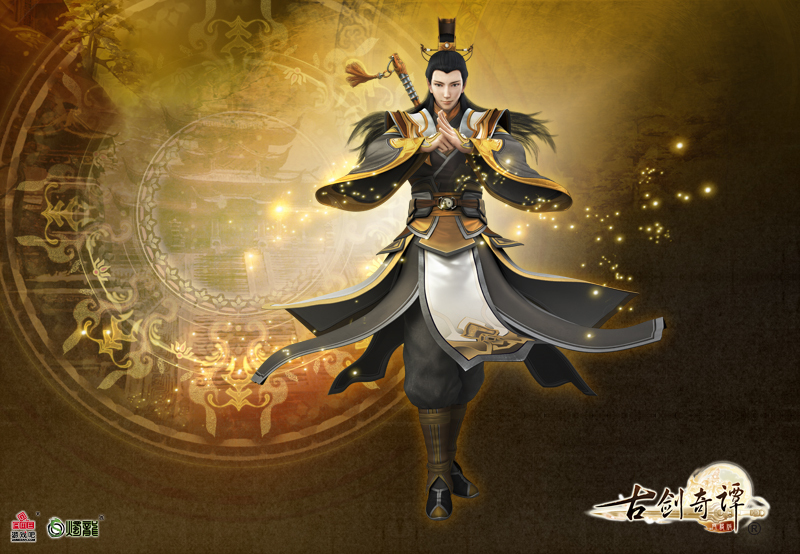 『古剑奇谭网络版』游戏桌布_Z攻略-专注于游