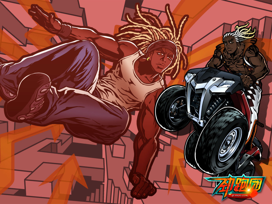 『劲跑团』游戏桌布_Z攻略-专注于游戏攻略的