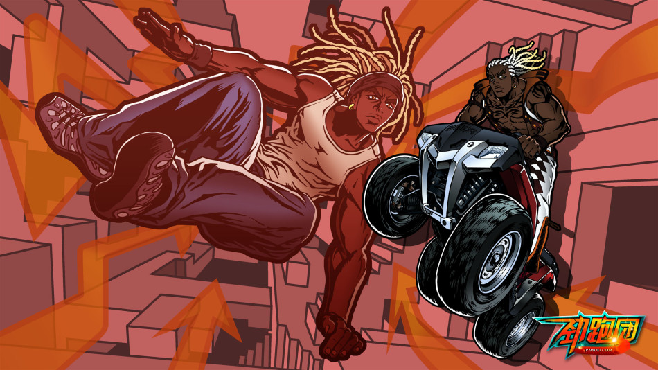 『劲跑团』游戏桌布_Z攻略-专注于游戏攻略的