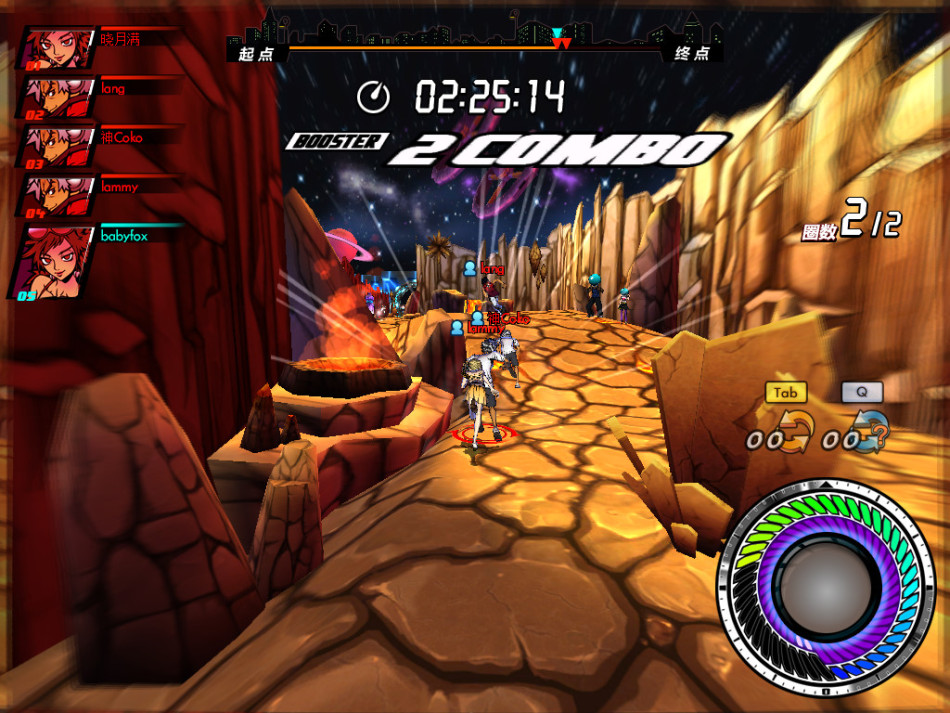 『劲跑团』游戏截图_Z攻略-专注于游戏攻略的