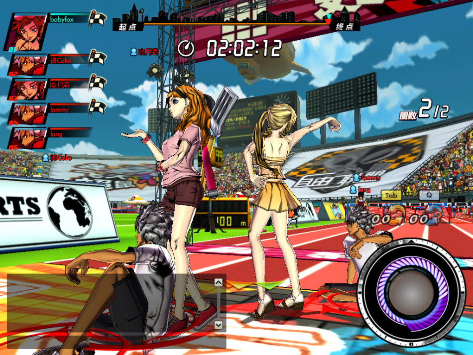 『劲跑团』游戏截图_Z攻略-专注于游戏攻略的