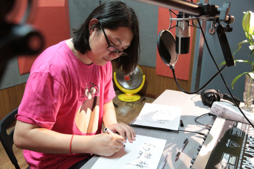 幻想神域配音演员 - 游戏频道|佛山E家