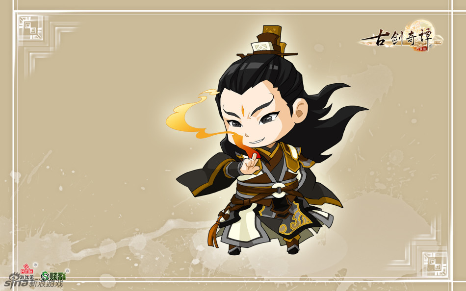 『古剑奇谭网络版』12张职业Q版图公布_Z攻略