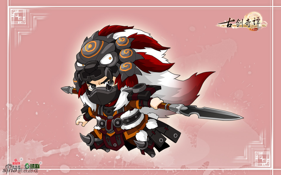 『古剑奇谭网络版』12张职业Q版图公布_Z攻略