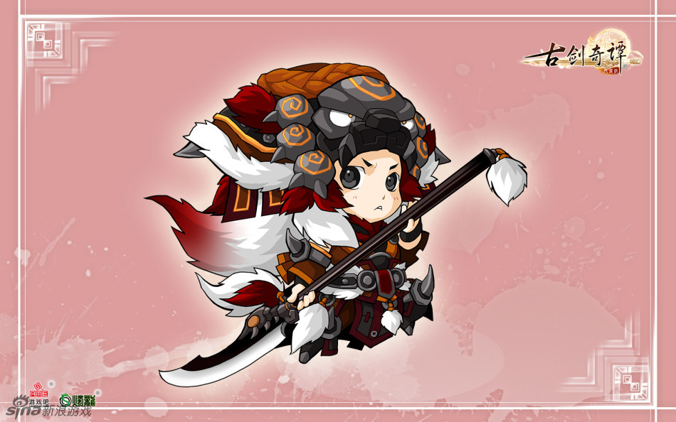 『古剑奇谭网络版』12张职业Q版图公布_Z攻略