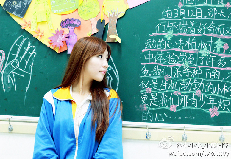 WE若风退役生活很丰富 邀漂亮妹子拍写真_Z攻