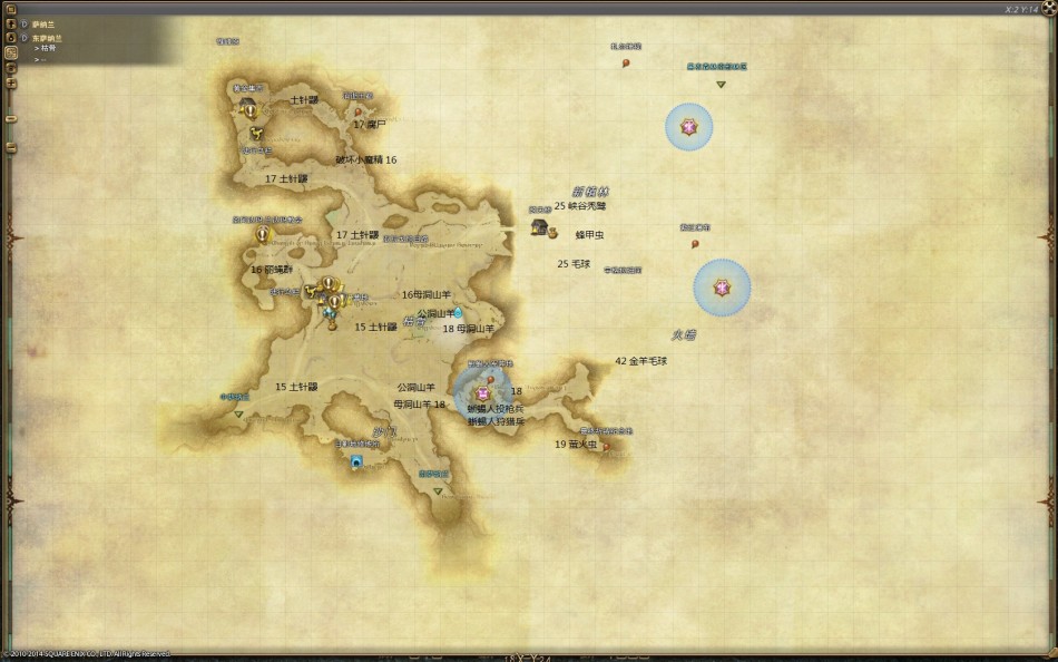 ff14新手区域简易怪物分布地图(1/16)