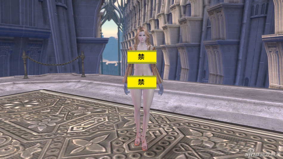 『TERA』反和谐补丁截图_Z攻略-专注于游戏