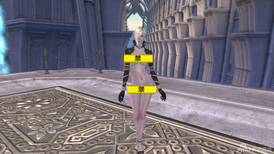 『TERA』反和谐补丁截图_Z攻略-专注于游戏