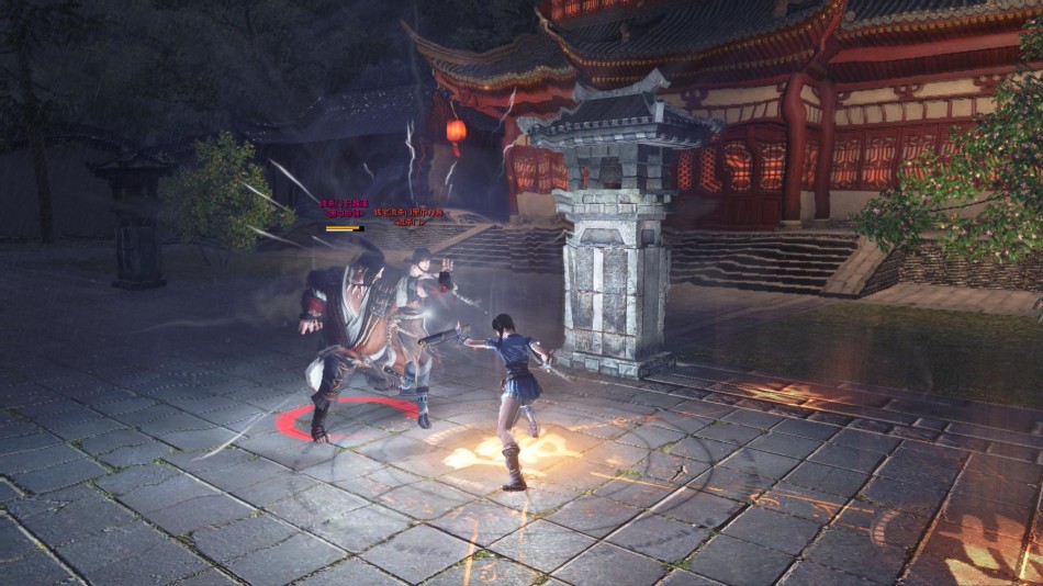 CGWR 『天涯明月刀』评测截图_Z攻略-专注于