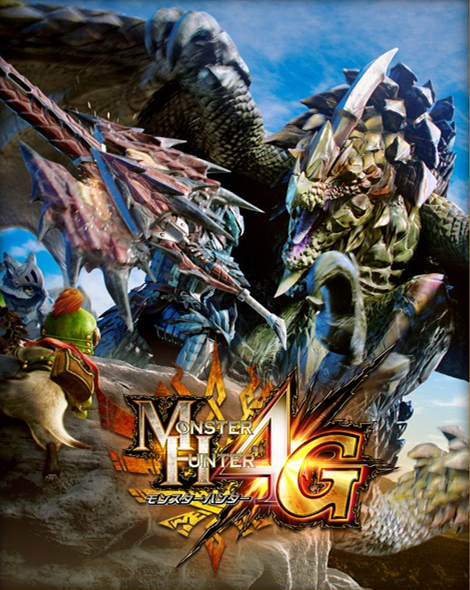 你能发一下怪物猎人p3完美存档吗,邮箱lihanpe