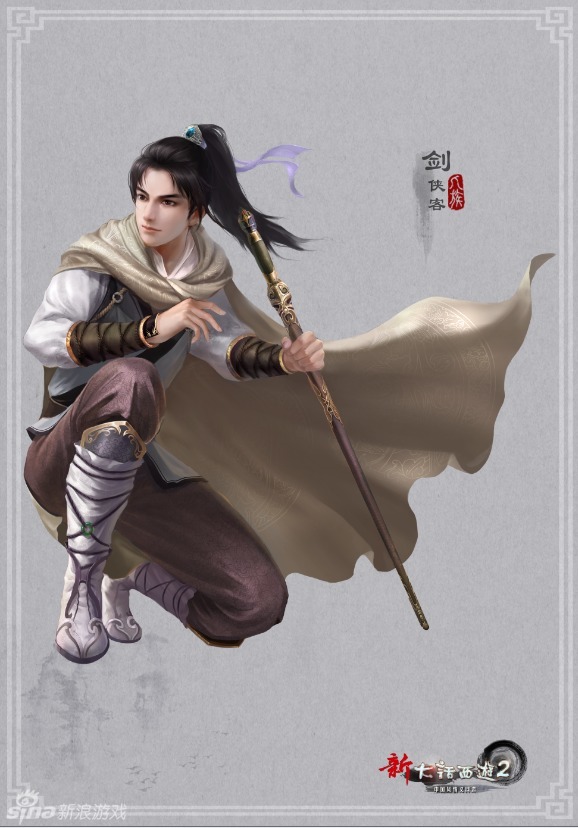 古代剑侠客手绘