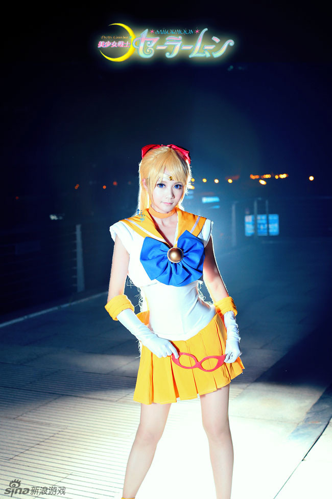 七夜<em>娃娃</em> <em>美少女战士</em>cos_中搜论坛_东西南北中