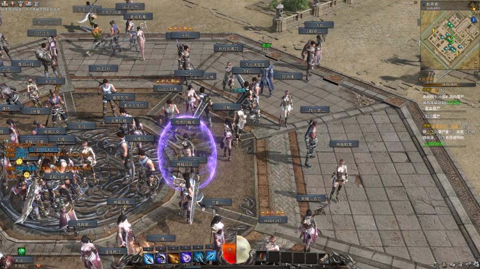 CGWR 传奇永恒 评测截图_Z攻略-专注于游戏