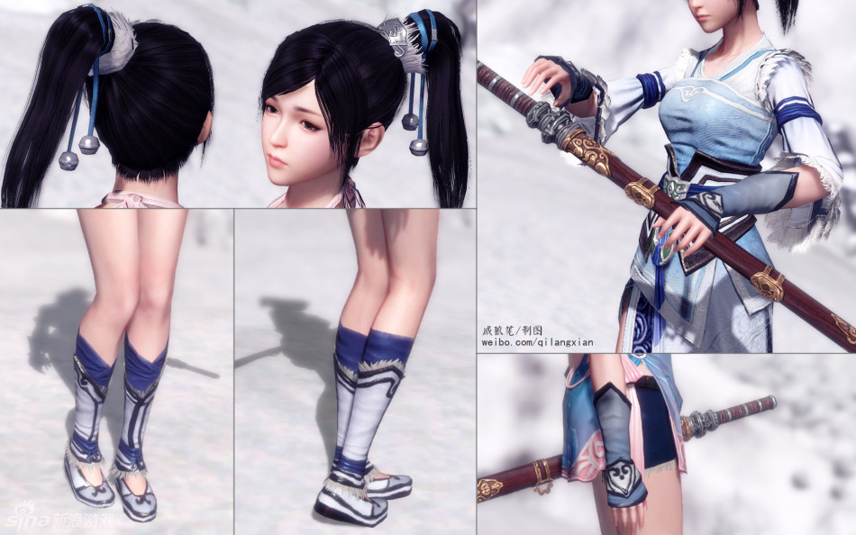 <em>天涯明月刀</em>ol 各大帮派校服全角度高清图集_Z