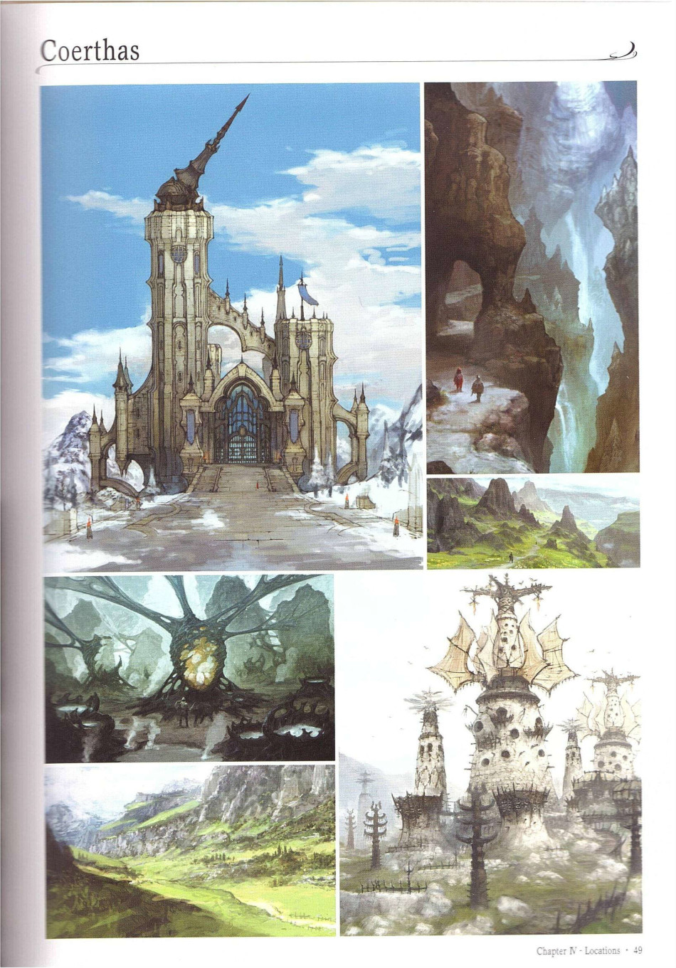 最终幻想14官方高清原画