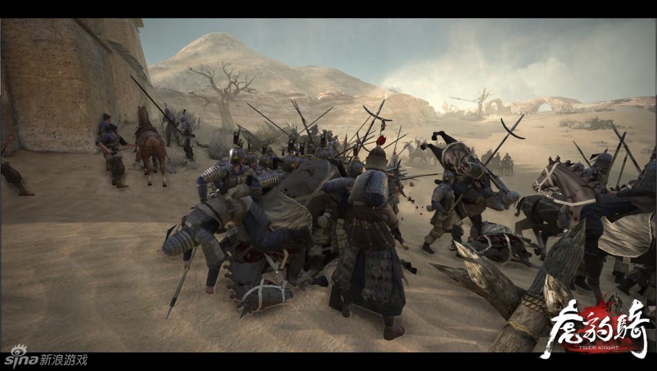 虎豹骑 独家截图_Z攻略-专注于游戏攻略的网站