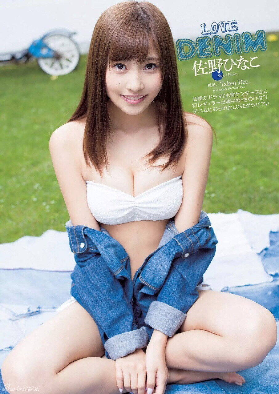 女儿孙女全推倒 老人调戏自己孙女图
