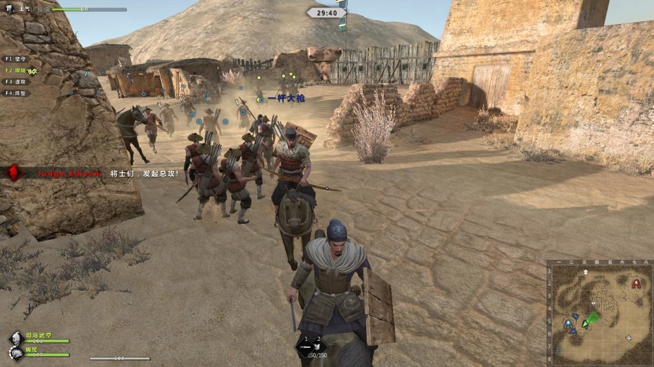 CGWR 虎豹骑 评测截图_Z攻略-专注于游戏攻