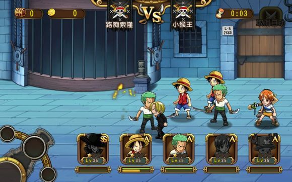 航海王启航 游戏截图_Z攻略-专注于游戏攻略的网站