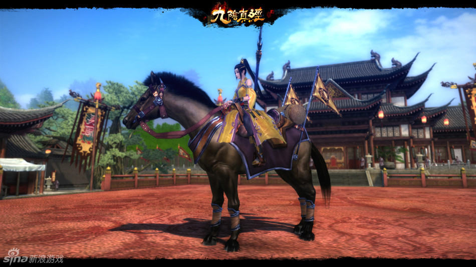 九阴真经 长风镖局截图_Z攻略-专注于游戏攻略