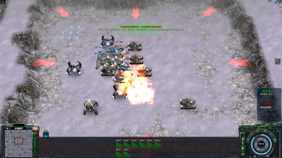 CGWR 决战苍穹 评测截图