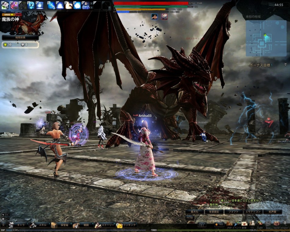 日服洛奇英雄传 12月17日更新 魔剑士上线_Z攻