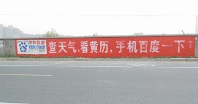 中国农村人口占比_调查 中国农业户口残疾人中贫困人口占比接近一半(2)