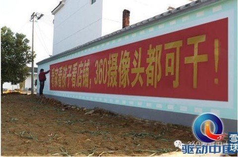 中国农村人口占多少_国家统计局 中国农村人口占总人口56(2)