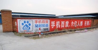 中国农村人口占比_调查 中国农业户口残疾人中贫困人口占比接近一半