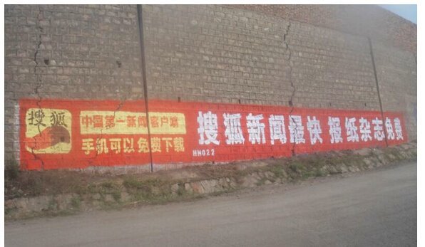 中国农村人口占比_调查 中国农业户口残疾人中贫困人口占比接近一半(3)