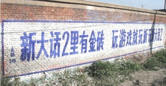 中国农村人口占比_调查 中国农业户口残疾人中贫困人口占比接近一半