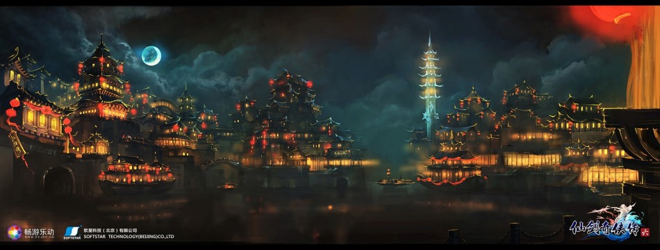 仙剑奇侠传6 场景图_Z攻略-专注于游戏攻略的