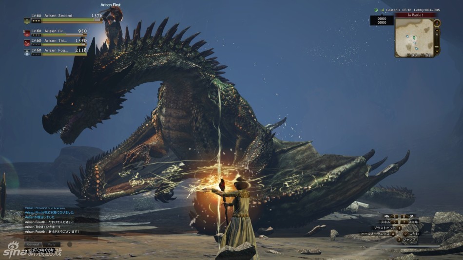 龙族教义Online 游戏画面公布_Z攻略-专注于游戏攻略的网站