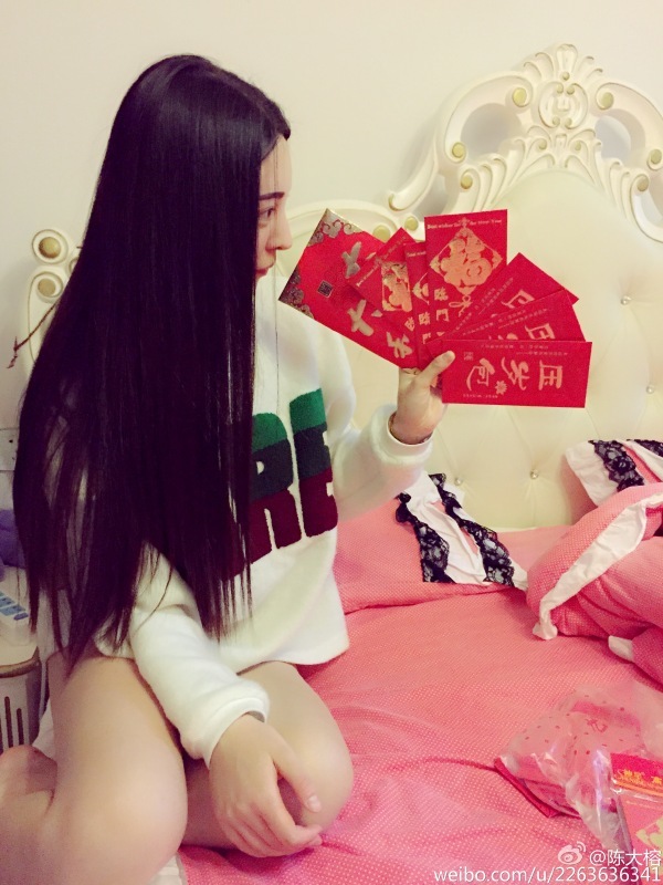 陈大榕内衣_陈大榕内衣写真(2)