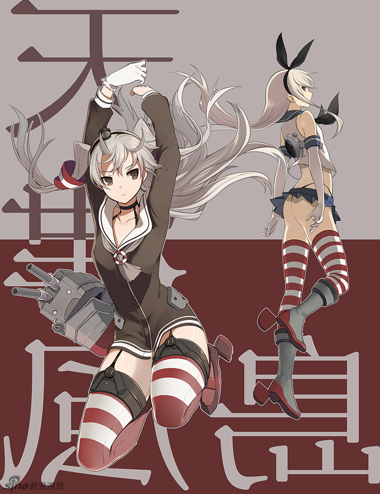 (来源:萌娘百科词条"舰队collection