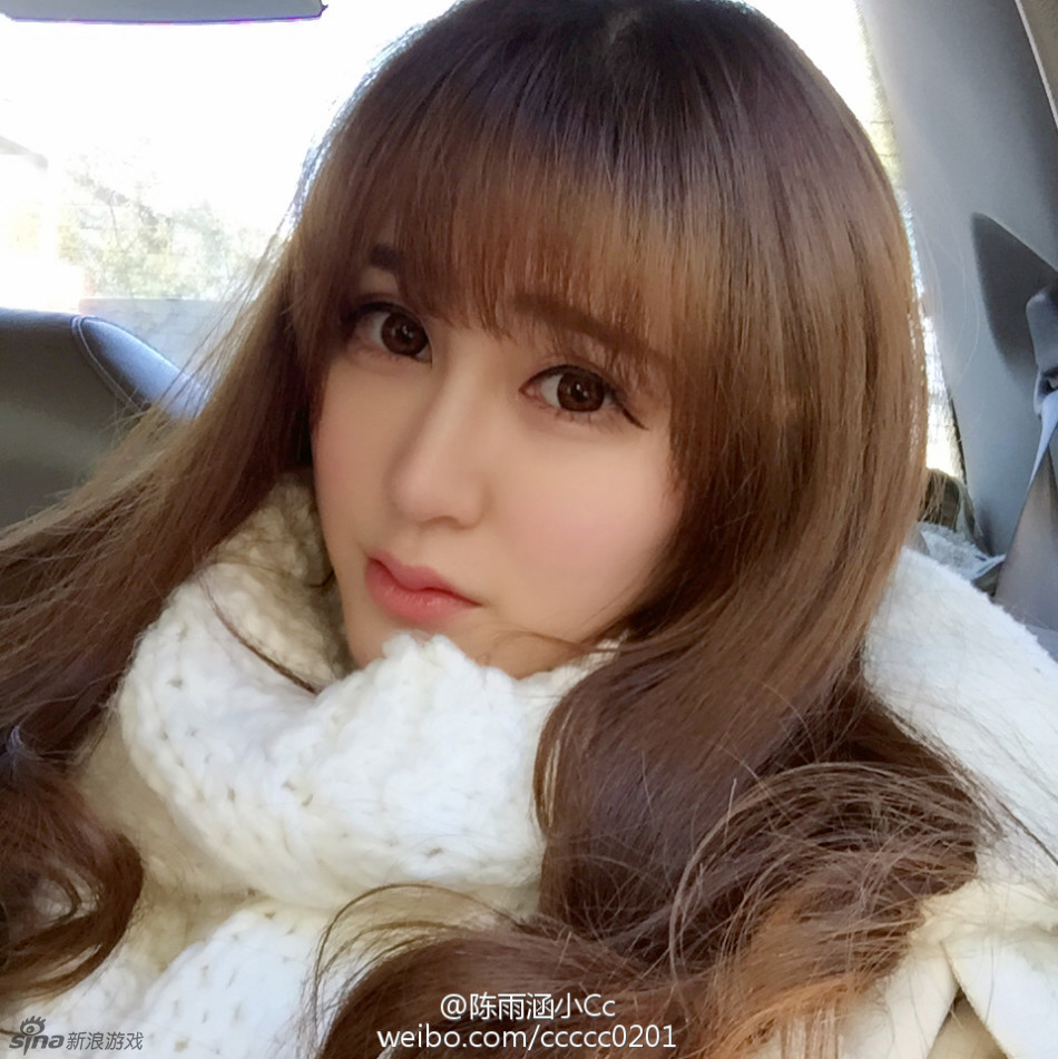 网路红人陈雨涵现身LPL现场 转型主持亮点颇多_Z攻略-专注于游戏攻略的网站