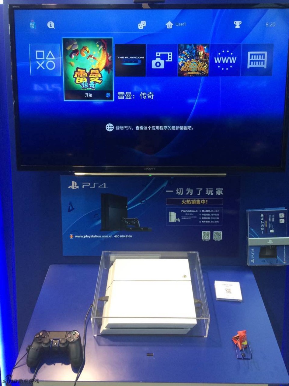 国行PS4上海首发现场抢先看