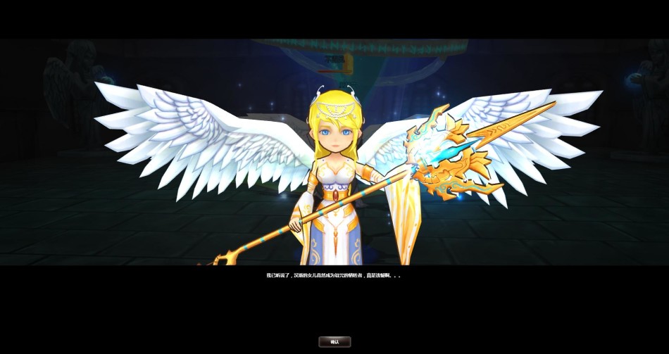 CGWR 骑士之心 评测截图_Z攻略-专注于游戏